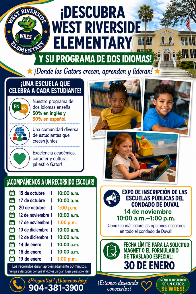 School Tours Spanish