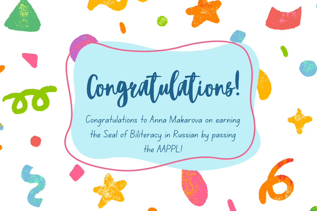 Congrats!