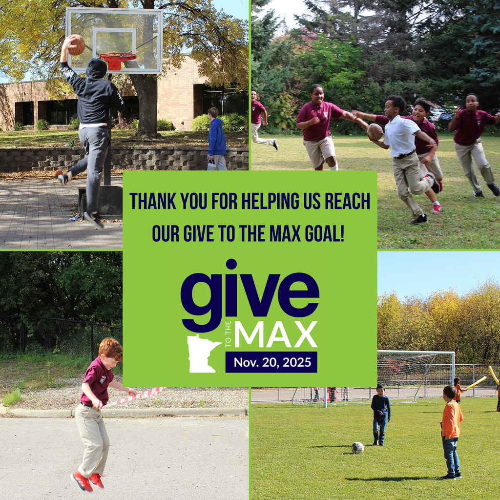 give to the max 2025