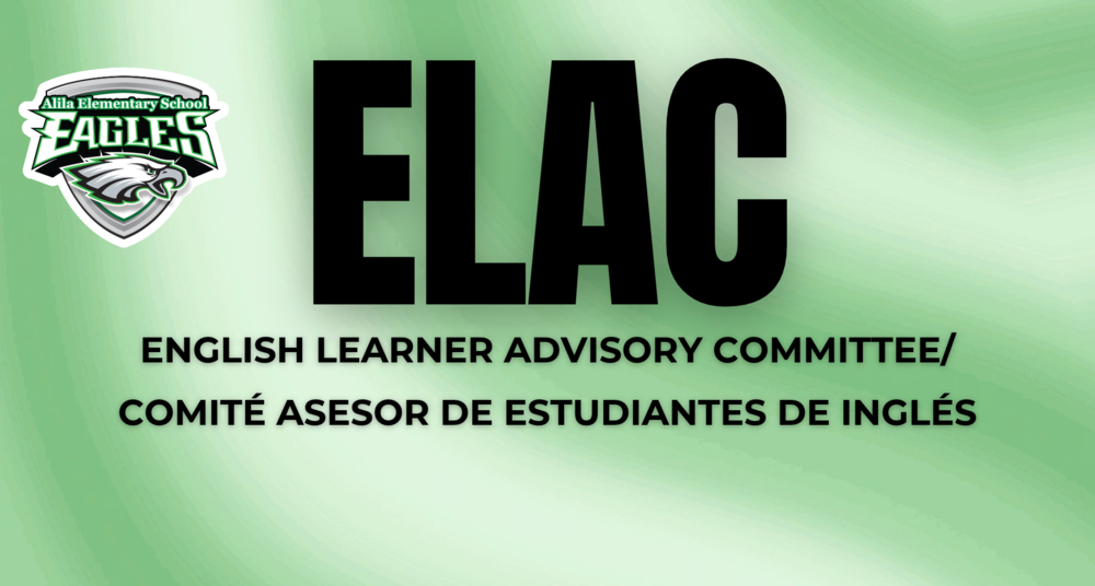 English Learner Advisory Committee with school logo, spanish translation included