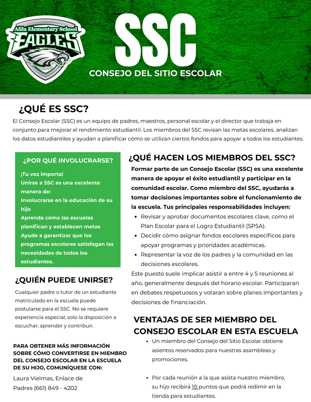 SSC informational flyer, spanish translation