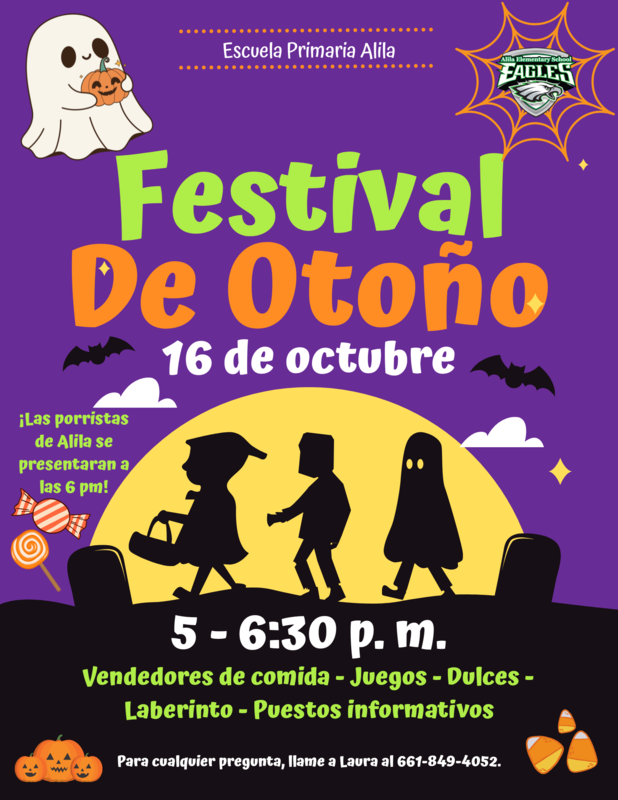 fall festival in spanish