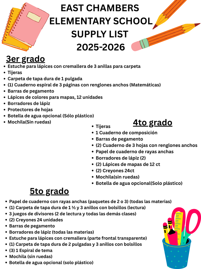 School Supply List