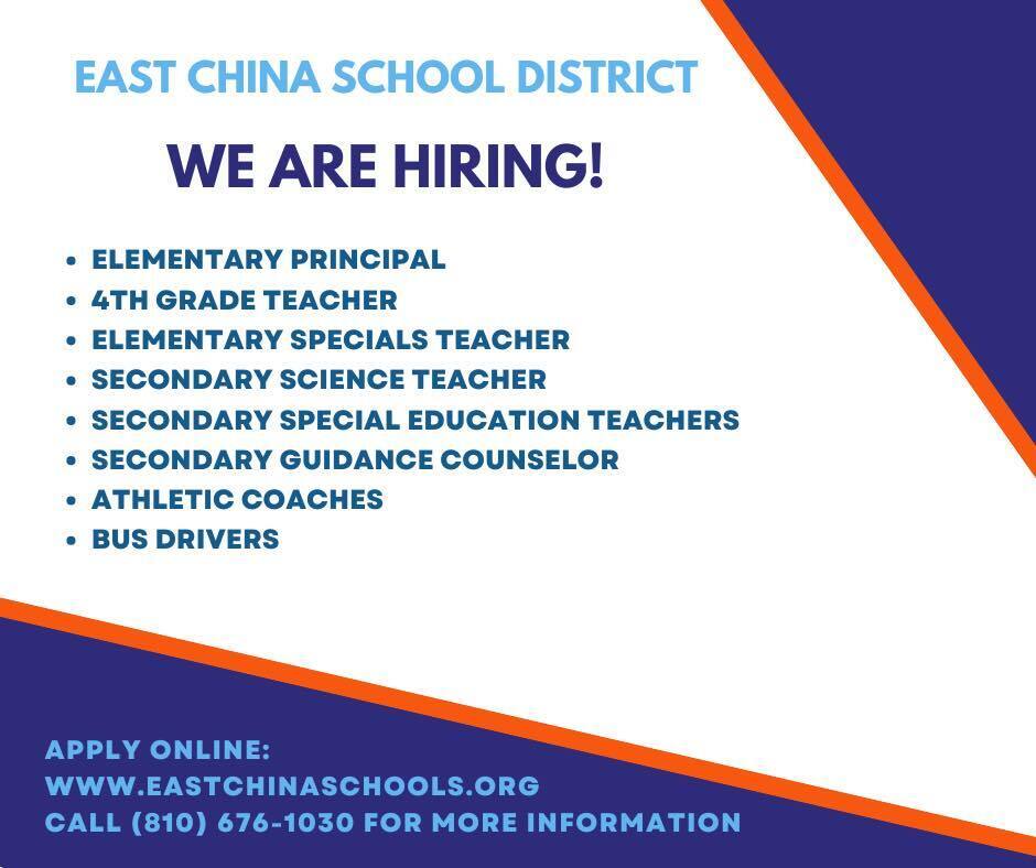 We are hiring!