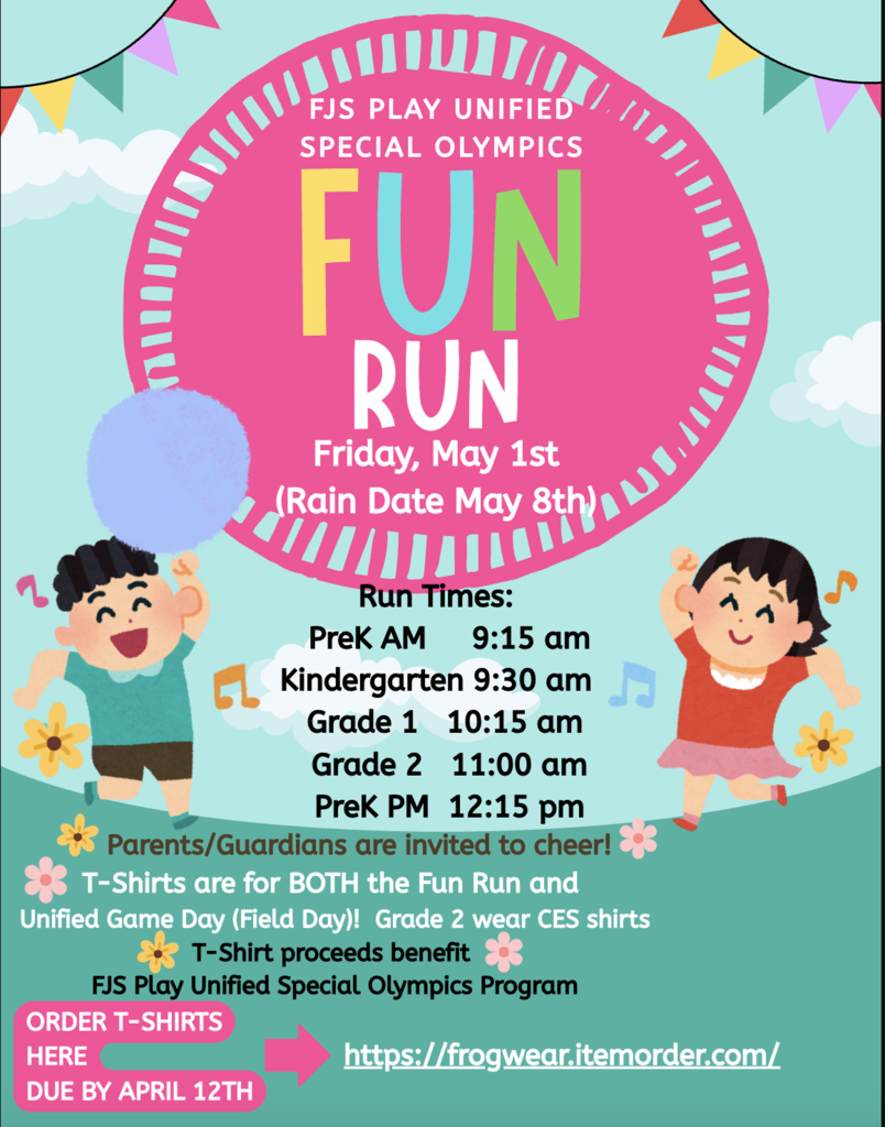 FJS Spring Fun Run/T-Shirt Order 