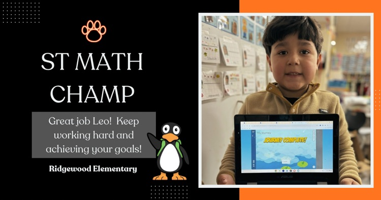 Leo from Ms. Erickson’s Class! 