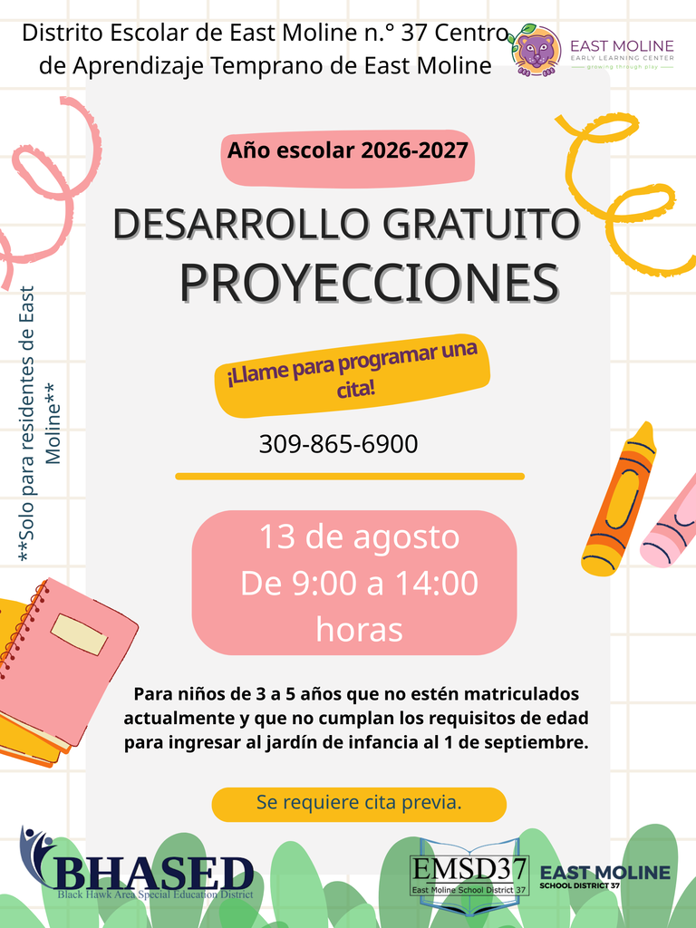 screen flyer