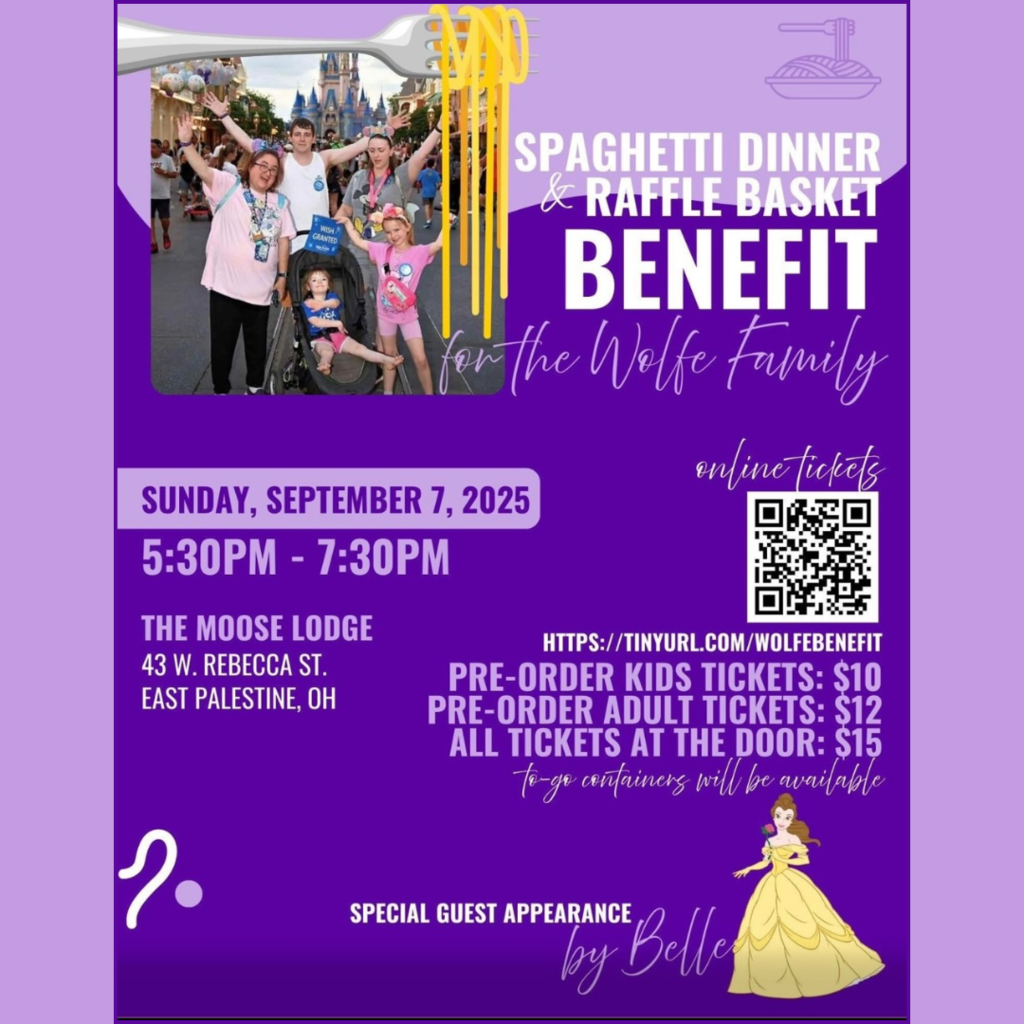 wolfe family benefit