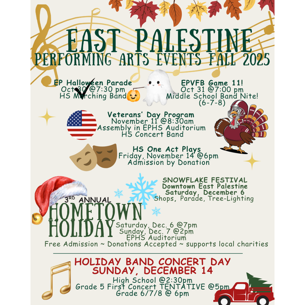 performing arts department flyer