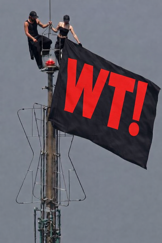 New York flag