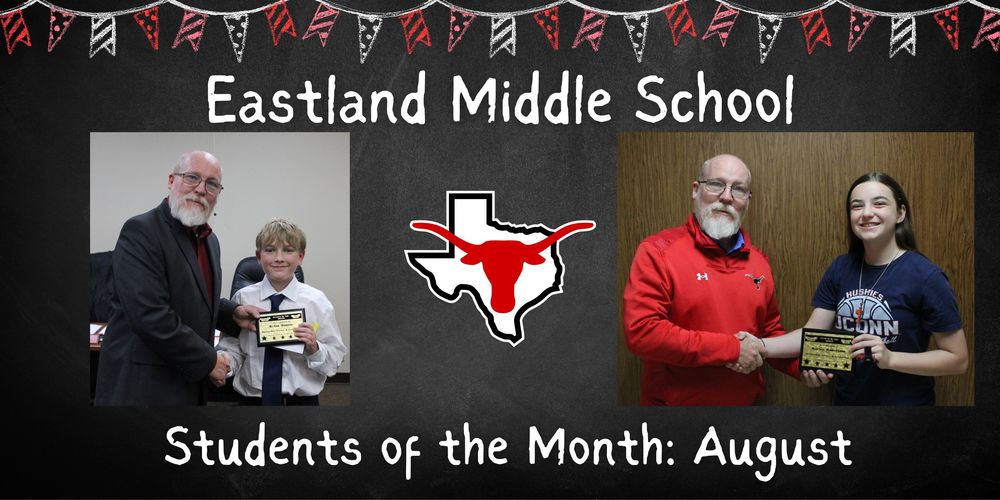 EMS: August Students of the Month!