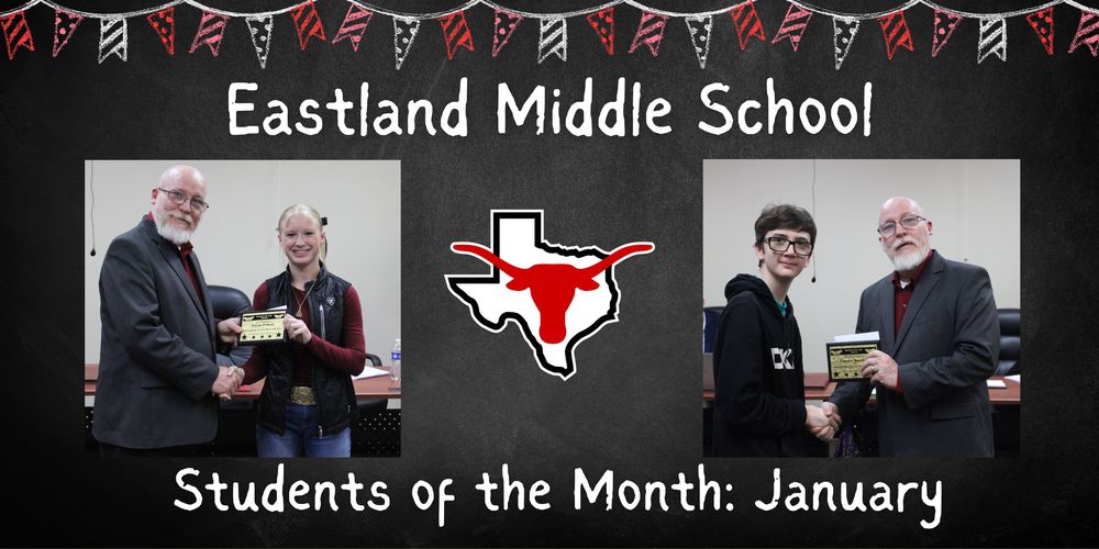 EMS: January Students of the Month!