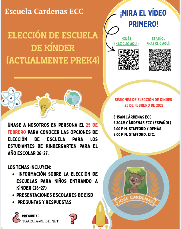 flyer 3