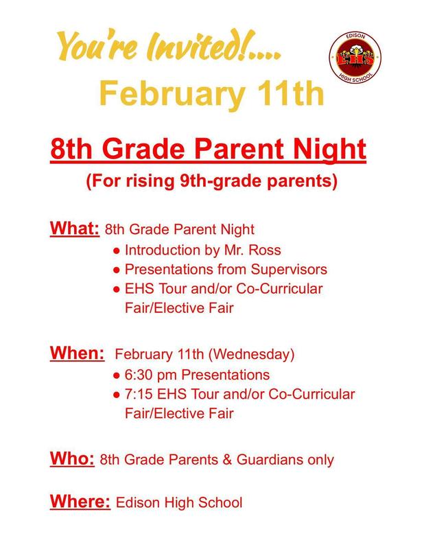8th grade parent night