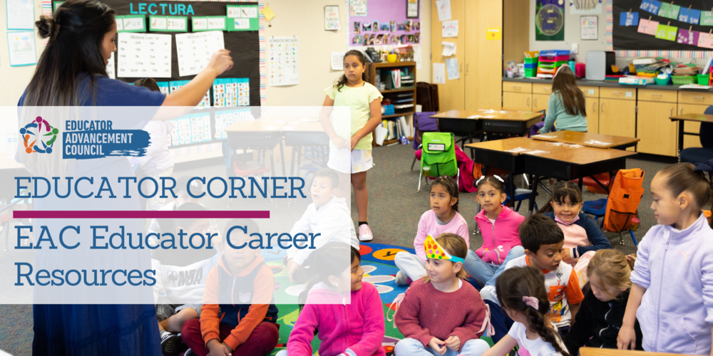 EAC Career Resource Image