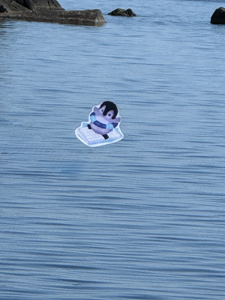 floating school mascot