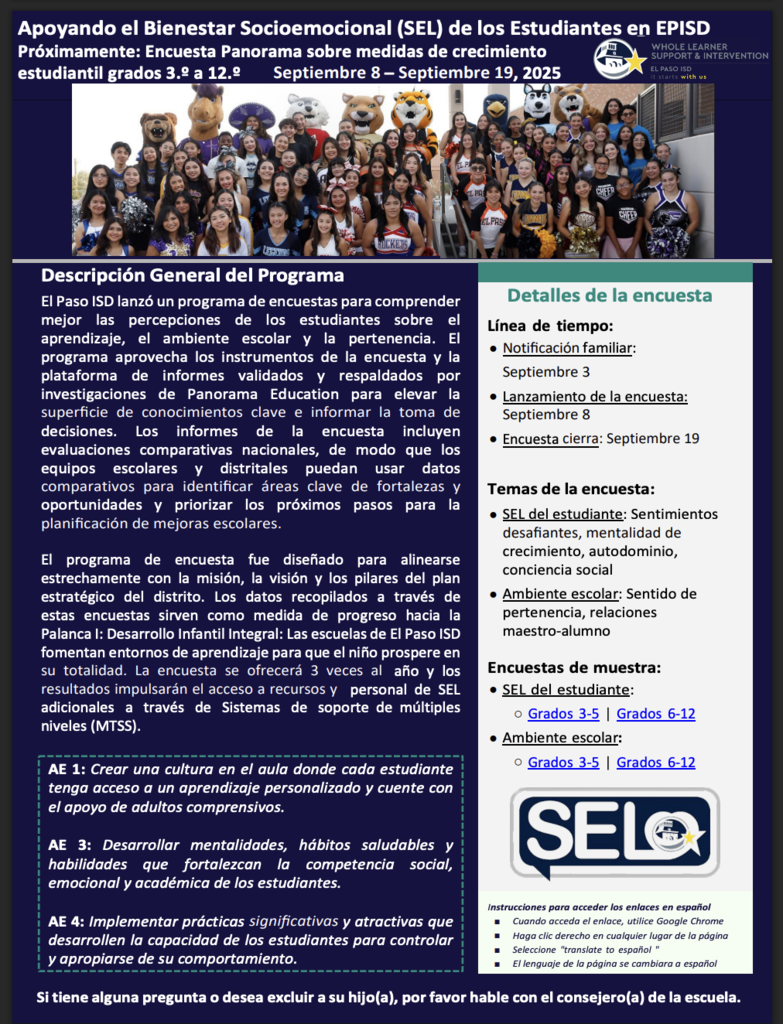 Beginning of Year Survey Spanish