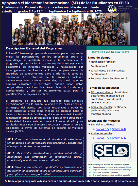 English Panorama Flyer