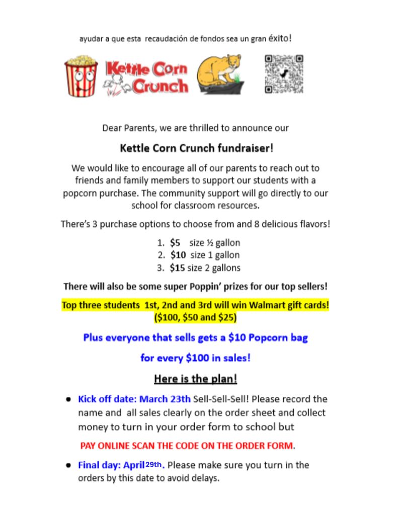 kettel corn fundraiser 