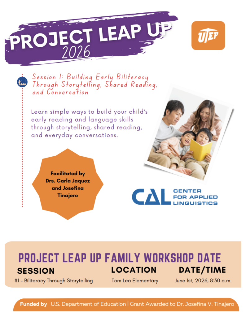 project leap up