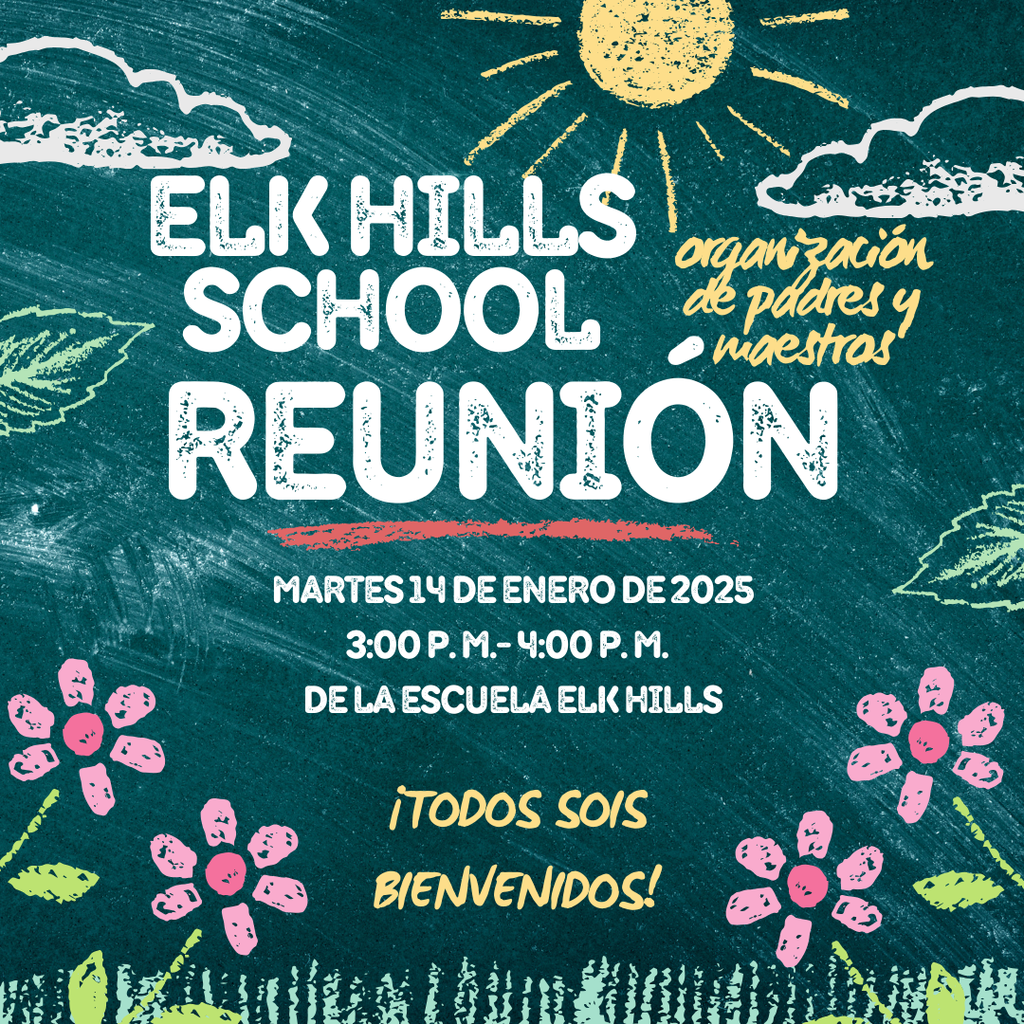 PTO Reunion 14/1/25 3-4 p.m.