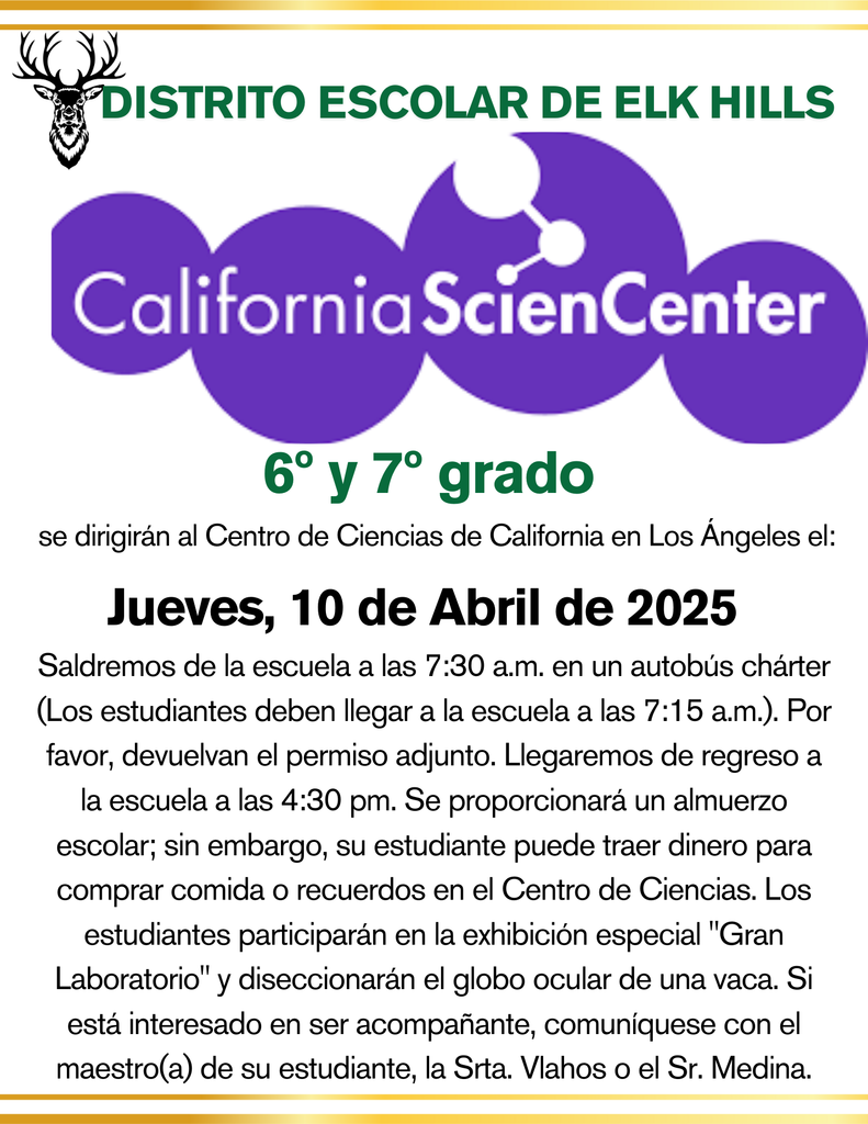 Science Center Spanish