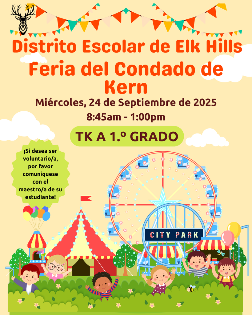 KC Fair Trip Spanish