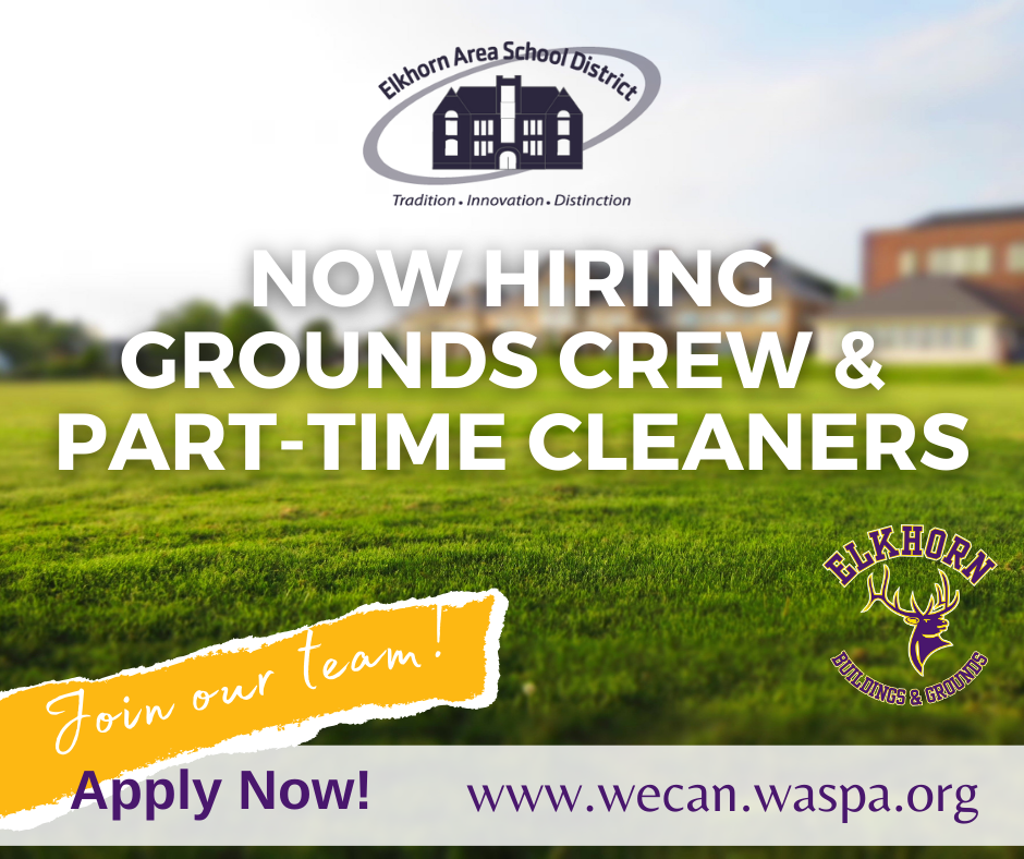 Now Hiring