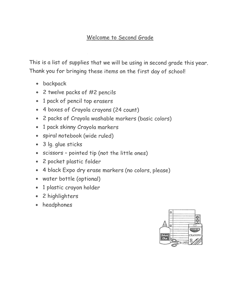 school supply list 2nd gr