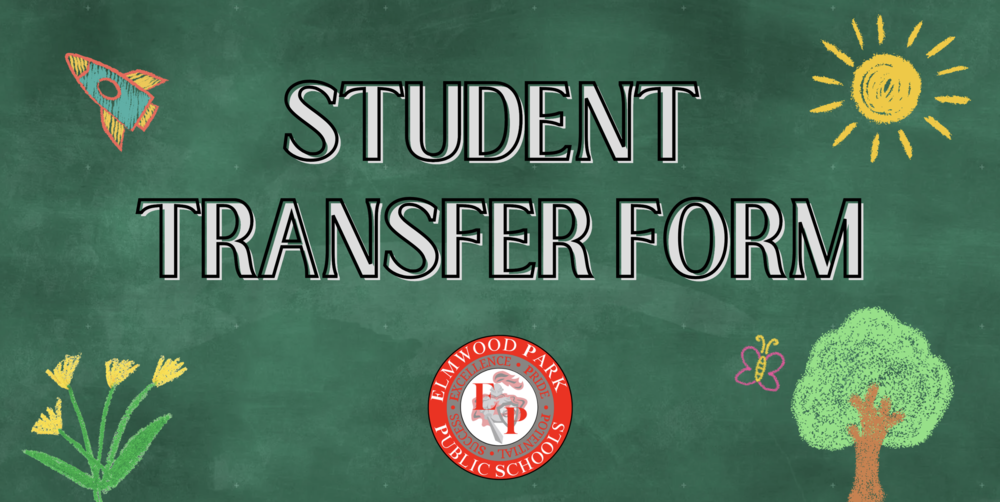 Student Transfer Form