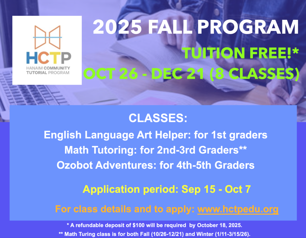 Hanaim Community Tutorial Program (HCTP) Elementary