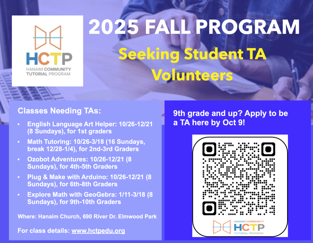Hanaim Community Tutorial Program (HCTP) Volunteers
