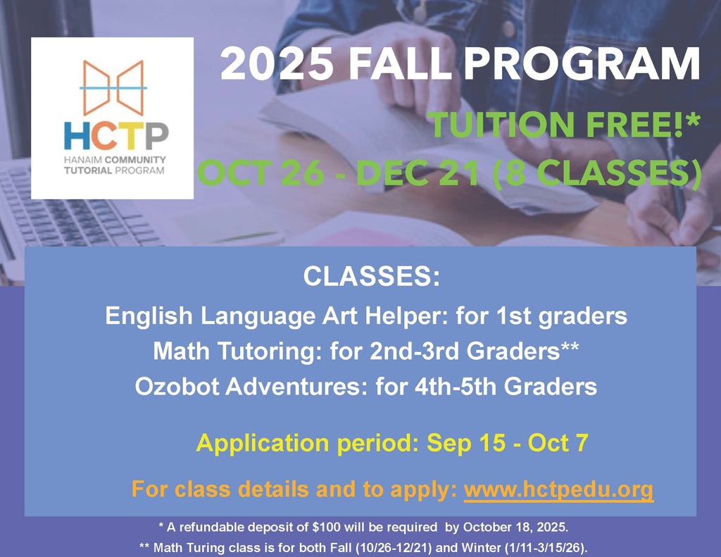 Hanaim Community Tutorial Program (HCTP) 