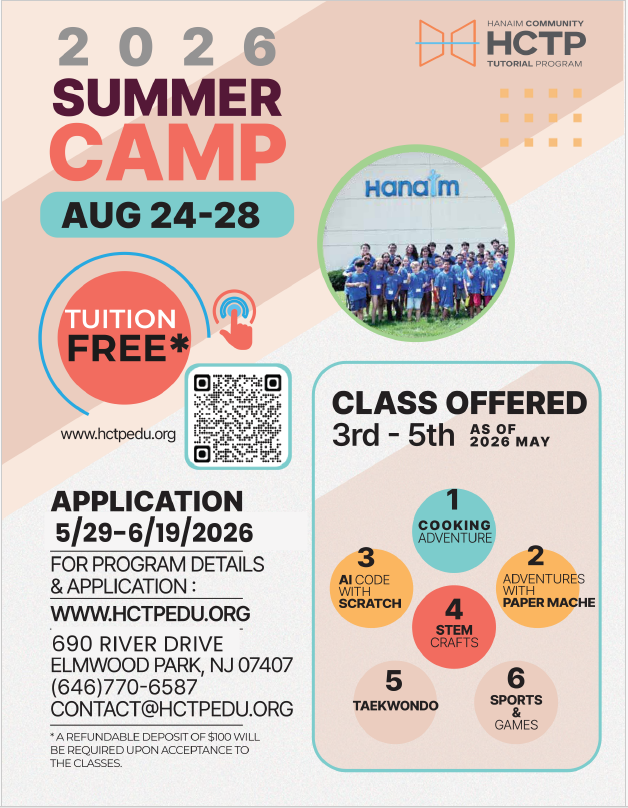 Summer Camp 26