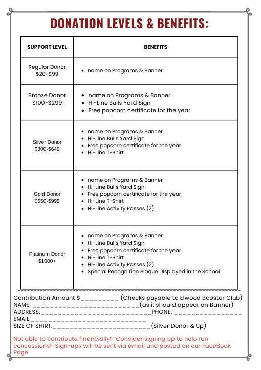 Booster club flyer