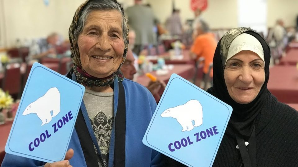 Cooling Zone