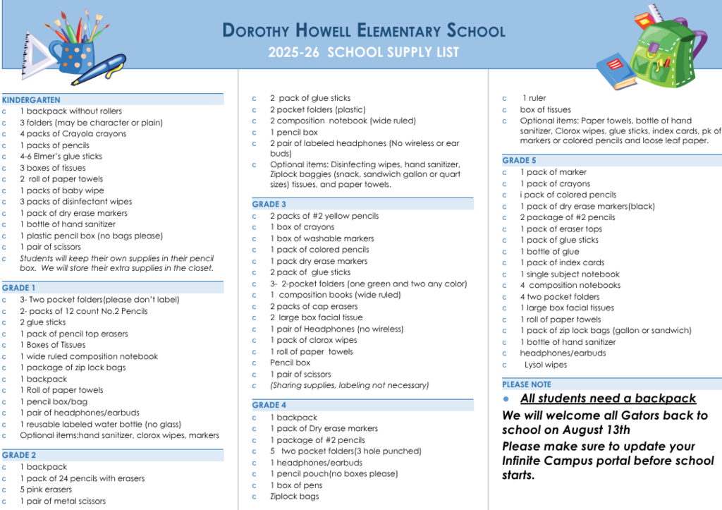 school supply list