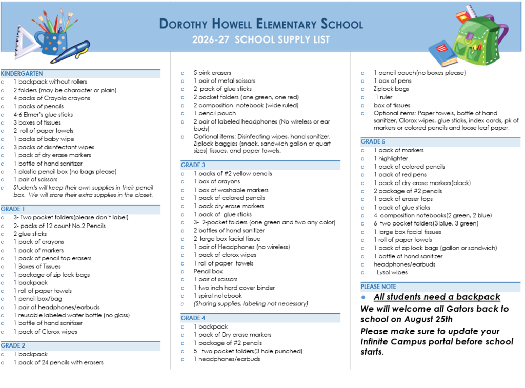 school supply list
