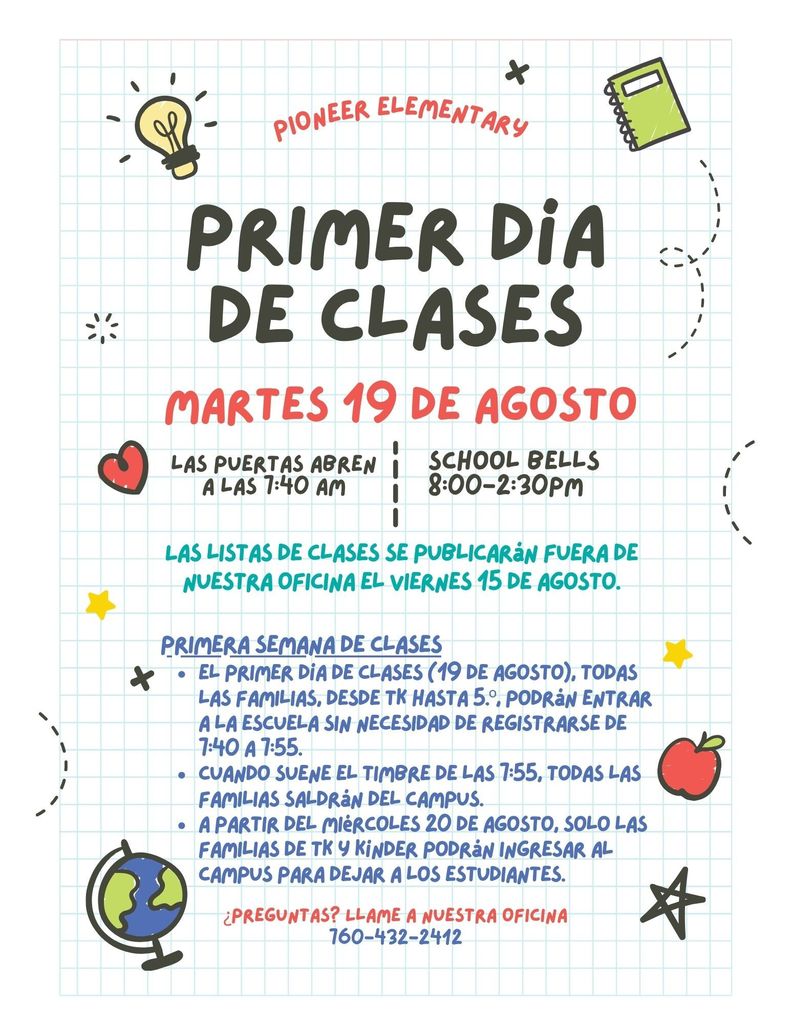First Day of School August 19 flyer Spanish