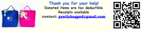Gently Hugged QR Code and contact email gentlyhugged@gmail.com