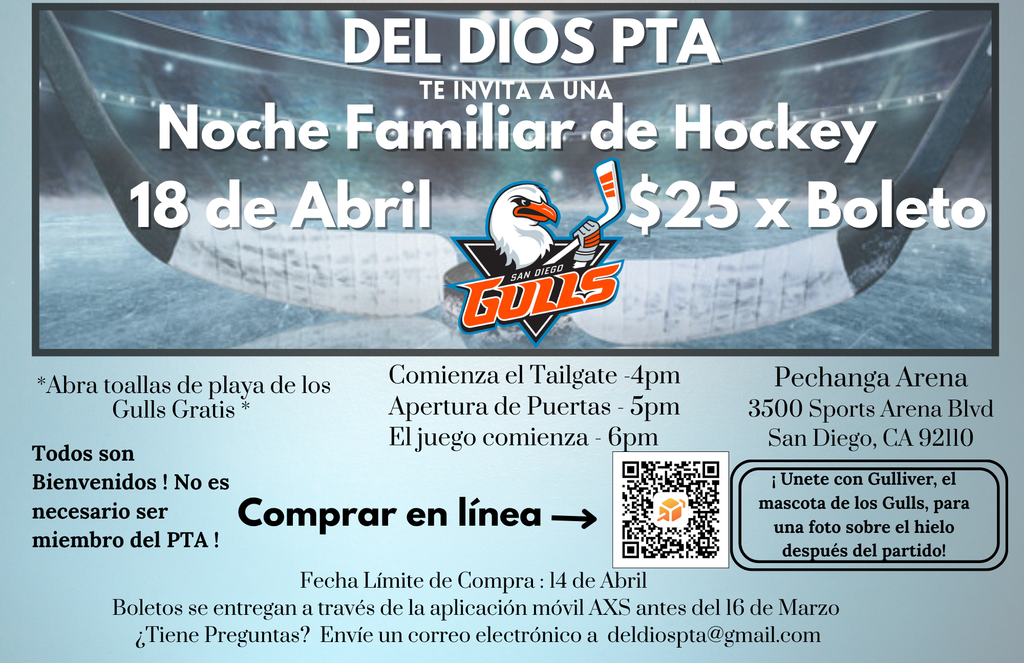 Folleto de la Noche Familiar de Hockey