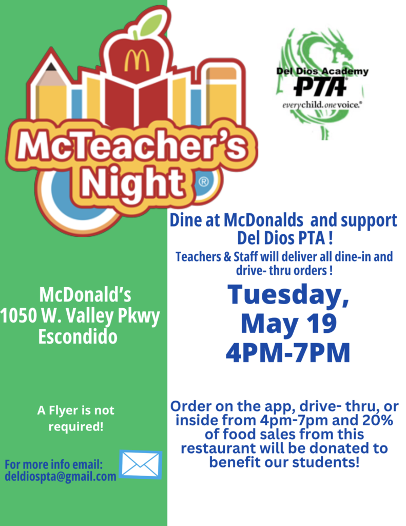 McTeacher's Night Fundraiser Flyer