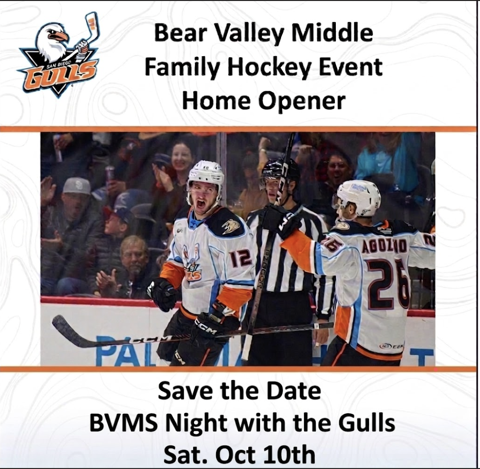 BVMS Family Night Out at the Gulls Sat Oct 10th Save the Date