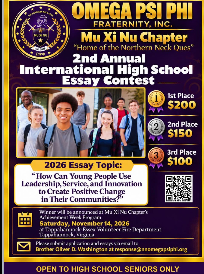 2026 Essay