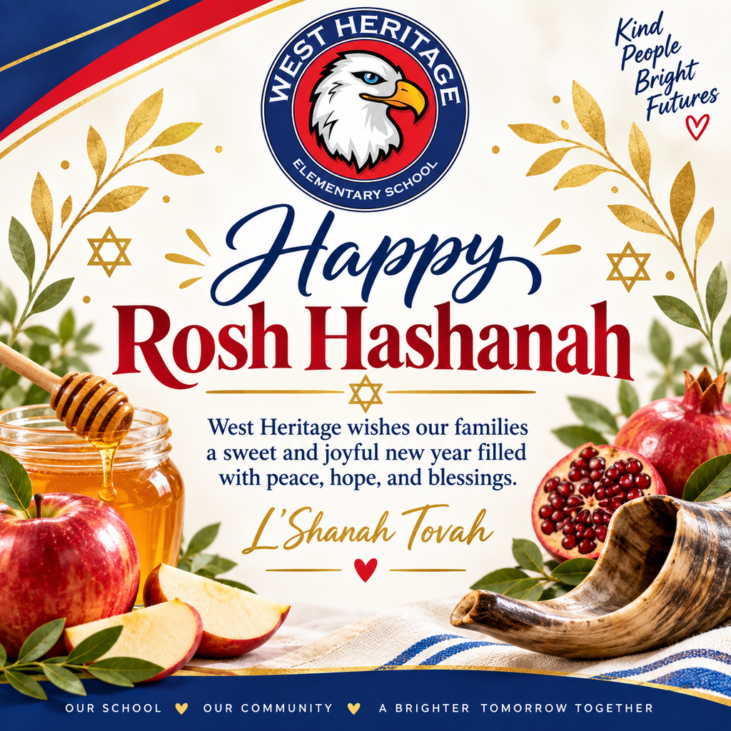 Happy Rosh Hashanah