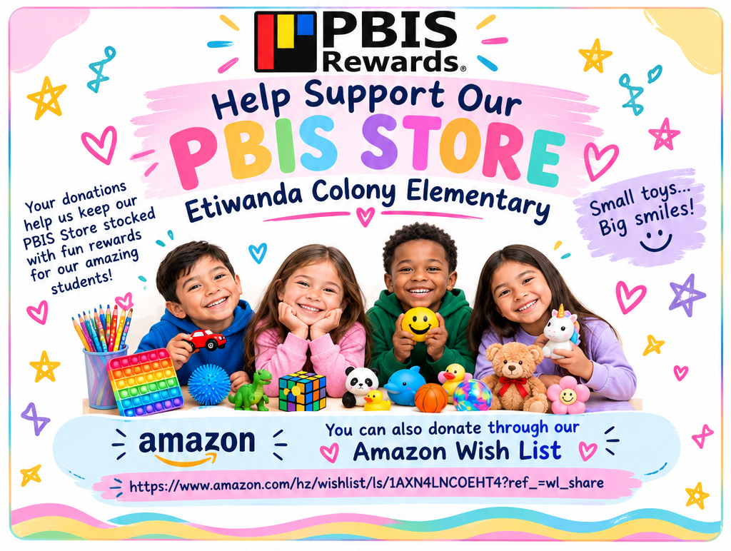 pbis donation request