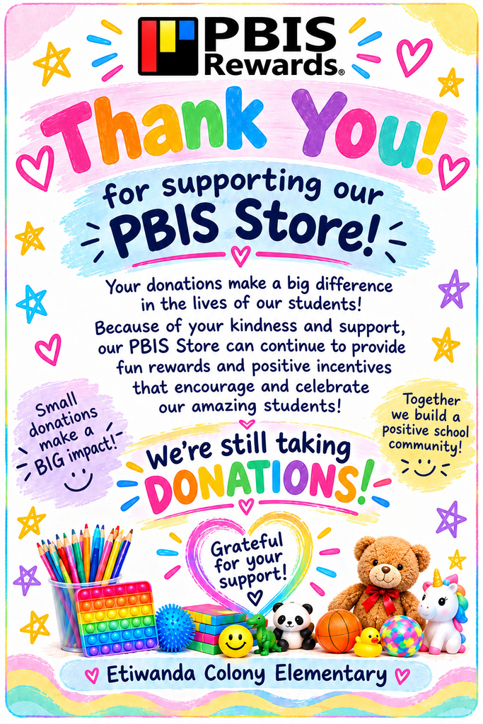 pbis donation request