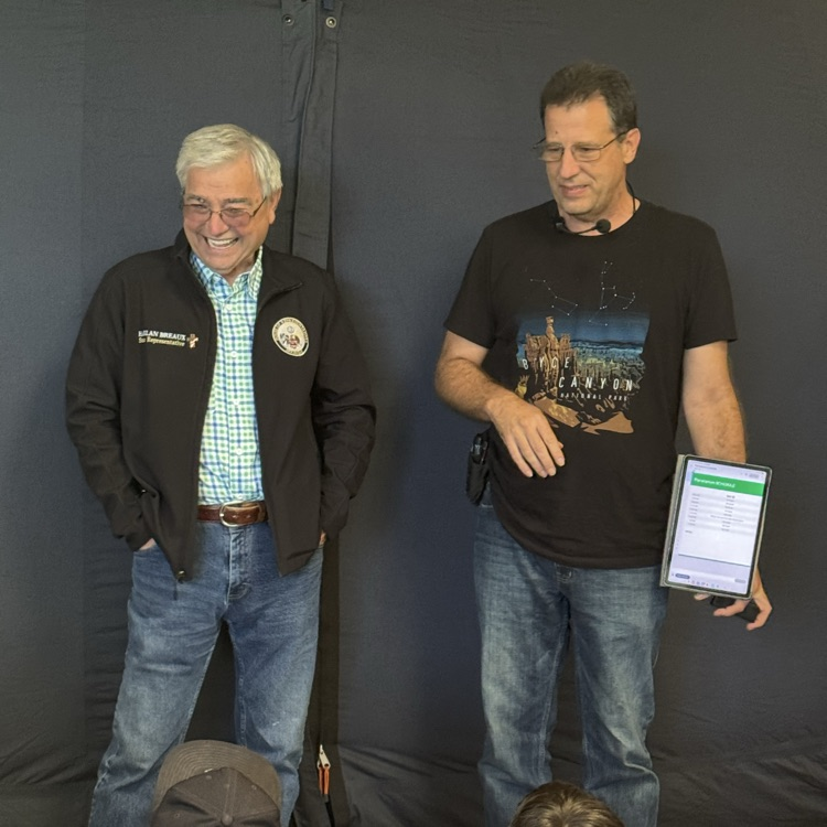 planetarium experience 