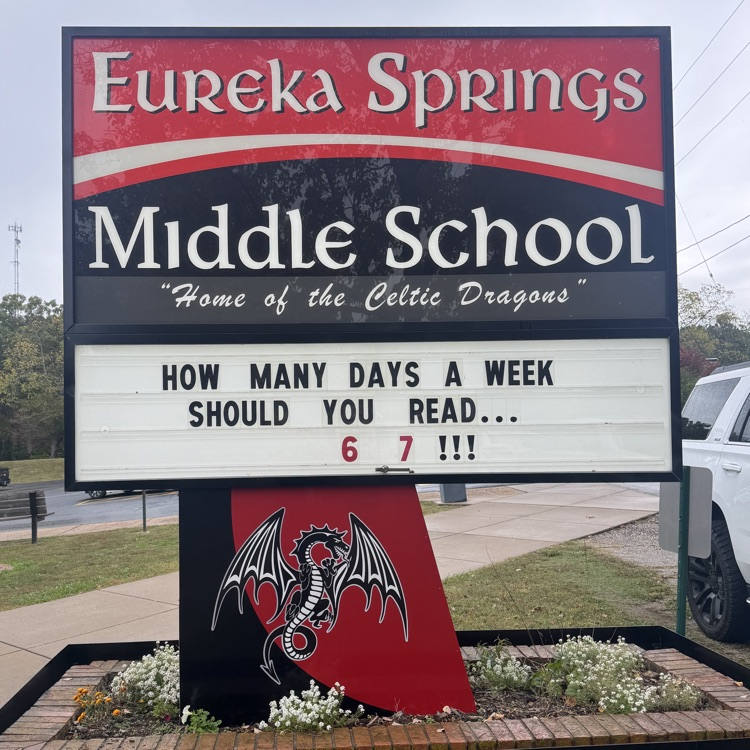 middle school marquee 