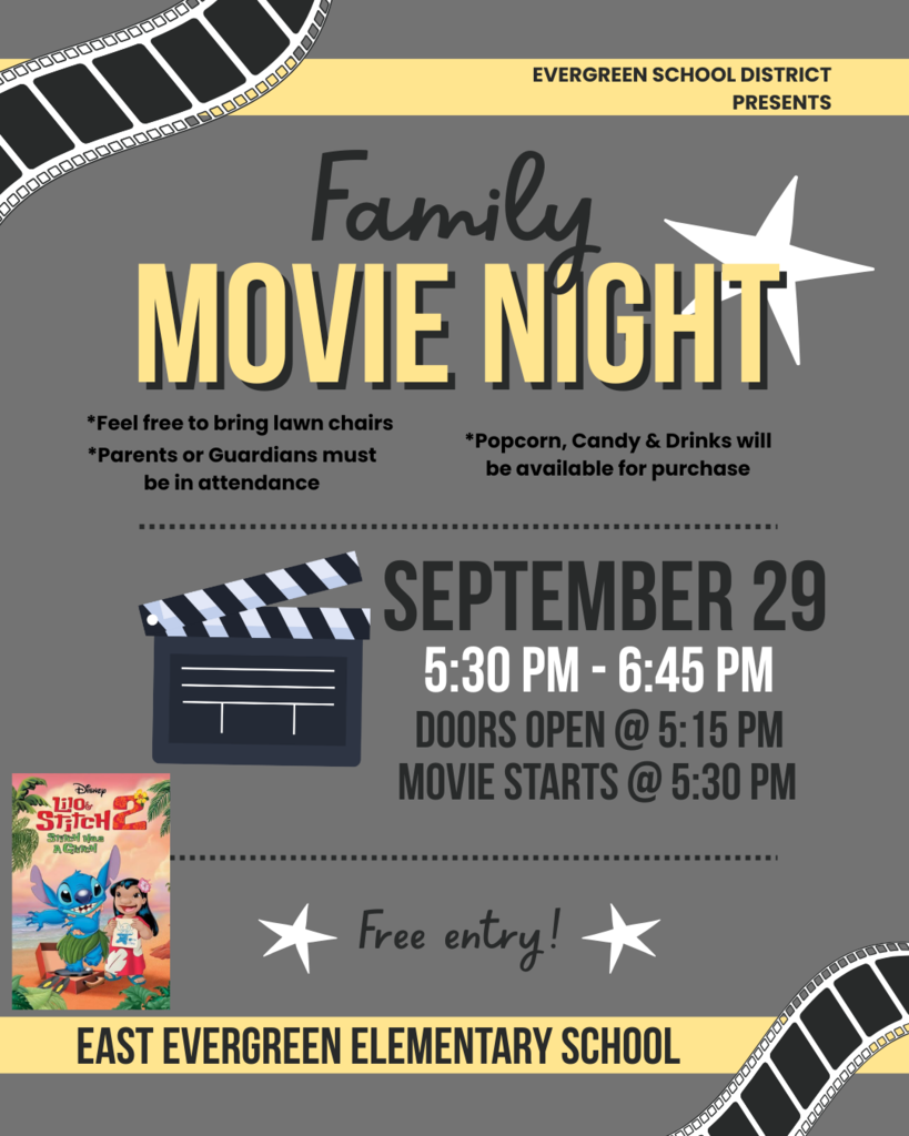 Movie Night 2025